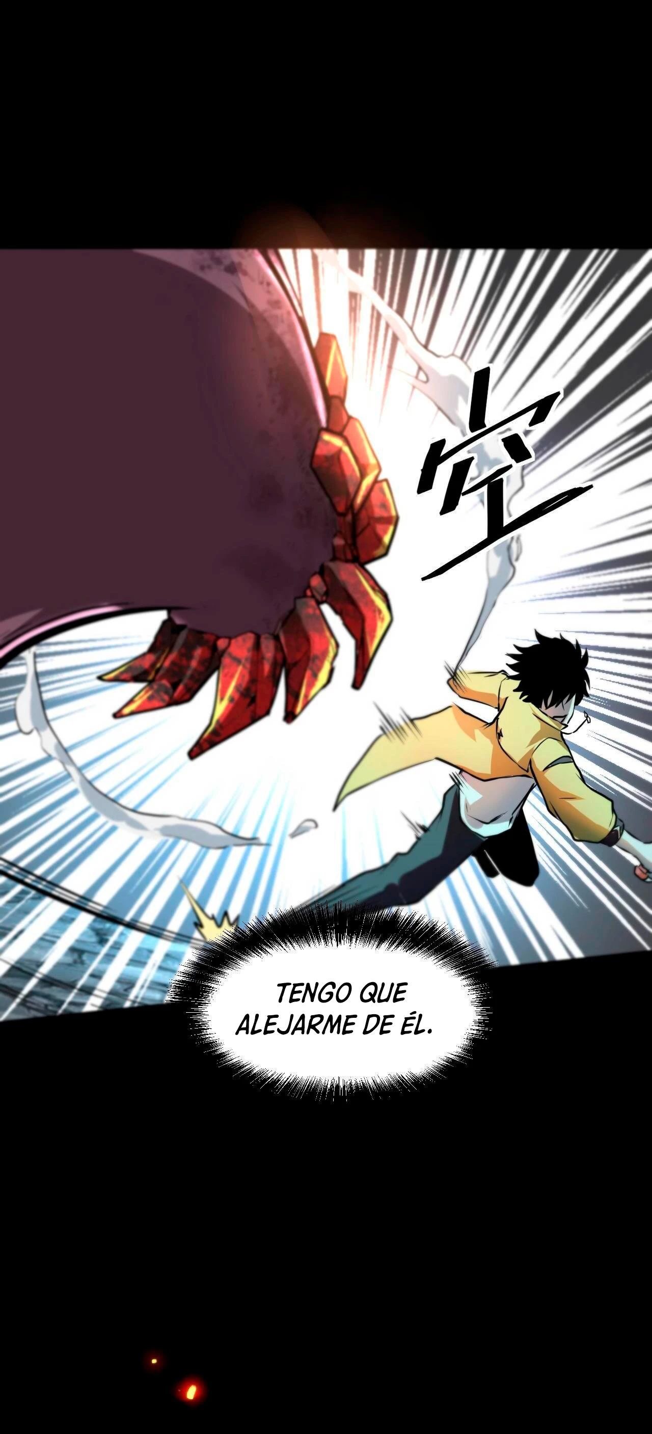 El rey de los errores > Capitulo 9 > Page 311